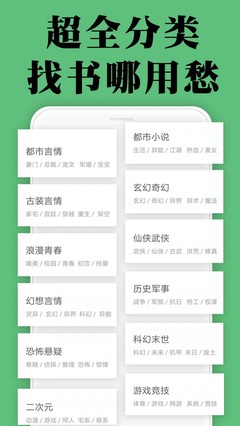 澳门真人百家家乐app